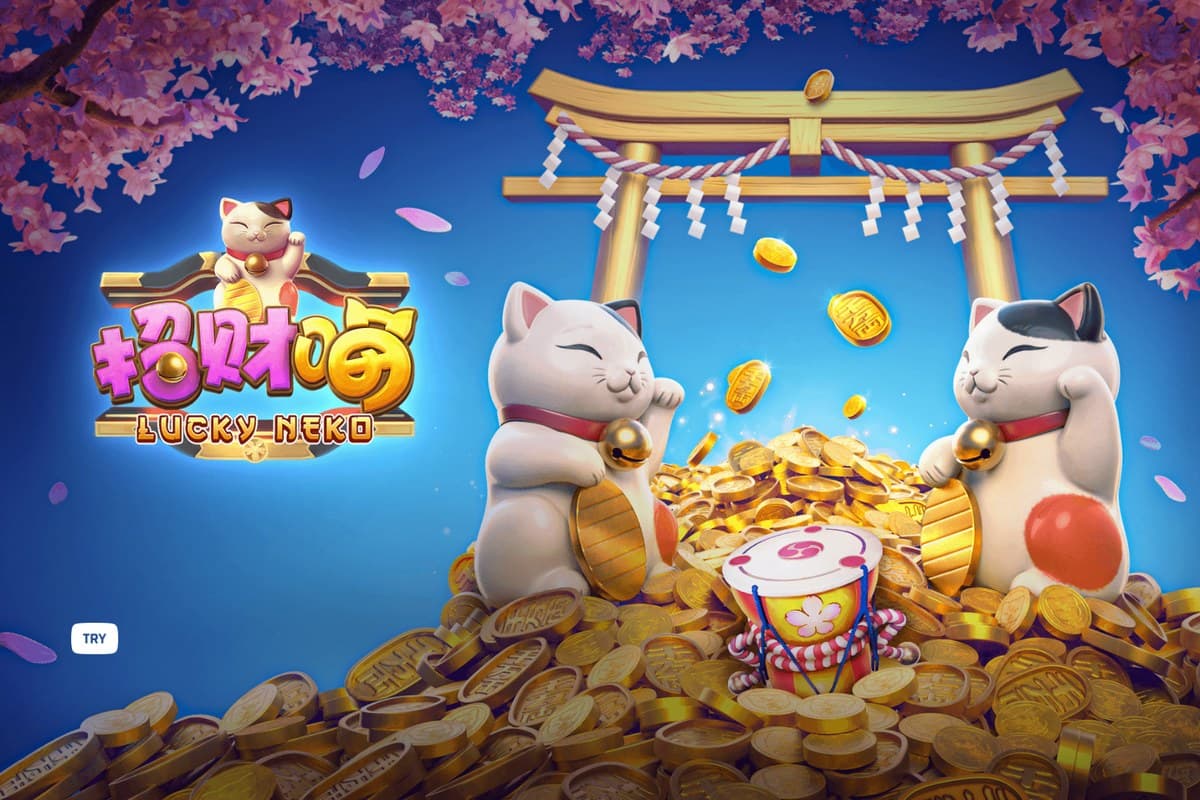 PG Soft《招财猫》Lucky Neko 官方宣传画面